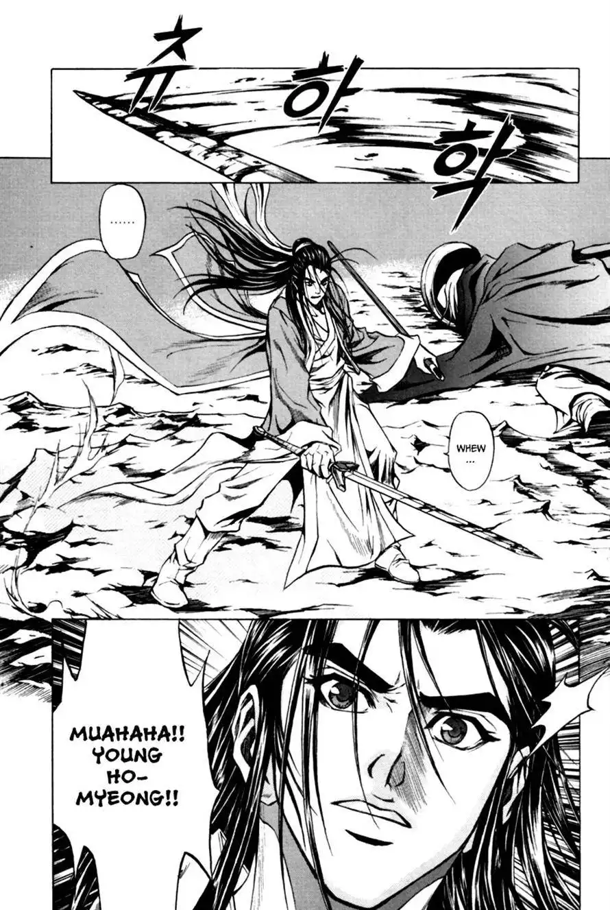 Dark Mage Chapter 7 4